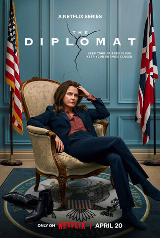 Дипломатка (2023) - смотреть онлайн